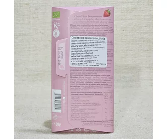 Ciocolată albă cu căpșuni și quinoa ECO 60g picture - 2