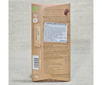 Ciocolată albă cu migdale și caramel sărat ECO 60g picture - 2