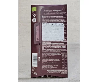 Ciocolată neagră 90% ECO 60g picture - 2