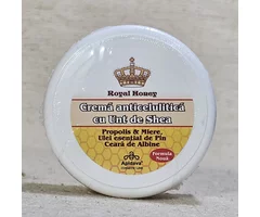 Cremă anticelulitică cu unt de shea, propolis, miere, ceară de albine și ulei esențial de pin 200ml