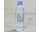 Cremă de corp cu aromă de levănțică pentru bebeluși 250ml