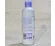Cremă de corp cu aromă de levănțică pentru bebeluși 250ml