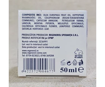 Cremă regeneratoare pentru ligamente, tendoane și articulații aR 50ml picture - 4