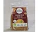Cus cus marocan ECO 300g