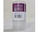 Deodorant piatră de alaun 120g