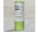 Deodorant solid Luscious Lime 40g