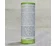 Deodorant solid Luscious Lime 40g