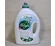 Detergent lichid pentru haine albe 2 în 1 ECO 4L