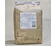 Făină intrgrală de alac ECO 1kg