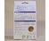 Fulgi de agar agar ECO 30g