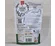 Fulgi de hriscă germinată fără gluten 220g