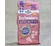 Fulgi din hrișcă integrali fără gluten ECO 250g