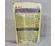 Ghimbir pulbere ECO 200g