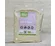Griș alb din grâu spelta ECO 500g