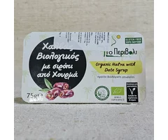 Halva cu curmale ECO 75g