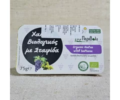 Halva cu stafide ECO 75g