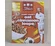 Inele din cereale cu scorțișoară de la Harry Kane 250g