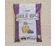 Jeleuri fără gluten cu miere și mure ECO 120g