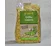 Linte galbenă ECO 500g
