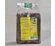 Linte gourmet maro ECO 500g
