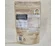 Maca pudră ECO 150g