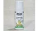 Magic roll pentru ameliorare naturală pentru articulații mușchi și piele 60ml