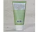 Mască de față cu argilă albă ECO 75ml