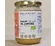 Miere crudă de zmeură ECO 700g