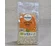 Orz perlat, arpacaș ECO 500g