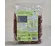 Paste din porumb ovăz și sfeclă fără gluten ECO 250g