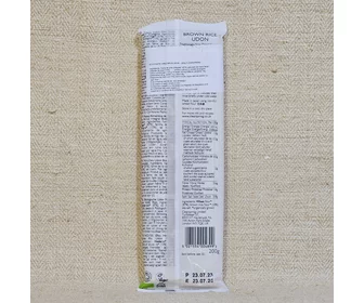 Paste Udon din orez brun ECO 200g picture - 2
