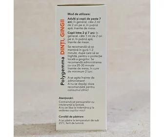 Polygemma 21 pentru dinți și gingii 50ml picture - 2