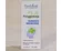 Polygemma 24 ginkgo pentru memorie 50ml