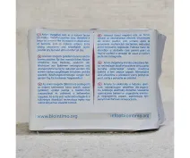 Absorbante cu ioni negativi pentru zi cu aripioare 24 cm 10 buc. picture - 2