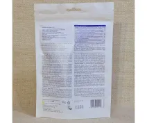 Alge kombu 40g picture - 2