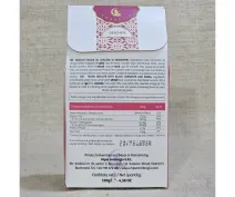 Biscuiți cu trandafiri și coacăze fără zahăr adăugat 130g picture - 3