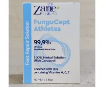 FunguCept Athletes 30ml