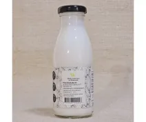 Iawoort de migdale 250ml picture - 3