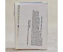 Mai multe sortimente de gumă de mestecat cu propolis și căpșuni/mentă/scorțișoară/etc. 25g picture - 4