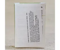 Mai multe sortimente de gumă de mestecat cu propolis și căpșuni/mentă/scorțișoară/etc. 25g picture - 6