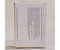 Mai multe sortimente de gumă de mestecat cu propolis și căpșuni/mentă/scorțișoară/etc. 25g picture - 10