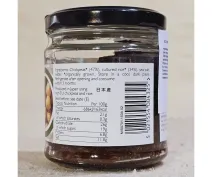 Miso de năut ECO 150g picture - 3