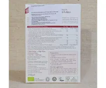 Paste din orez brun și linte roșie fără gluten 250g picture - 2