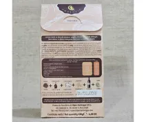 Pișcoturi vegane fără zahăr adăugat 130g picture - 3