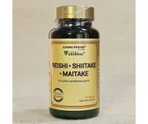 Pulbere extrafină microactivă din ciupersi reishi, shiitake și maitake 60 capsule