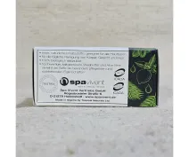 Săpun negru Dudu-osun classic ECO 150g picture - 2