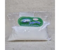 Sare fină de mină neiodată 500g