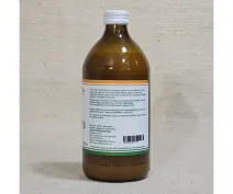 Suc de curcuma ECO 500ml picture - 2