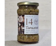 Tocană de ciuperci 300g