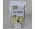 Baobab pudră ECO 125g